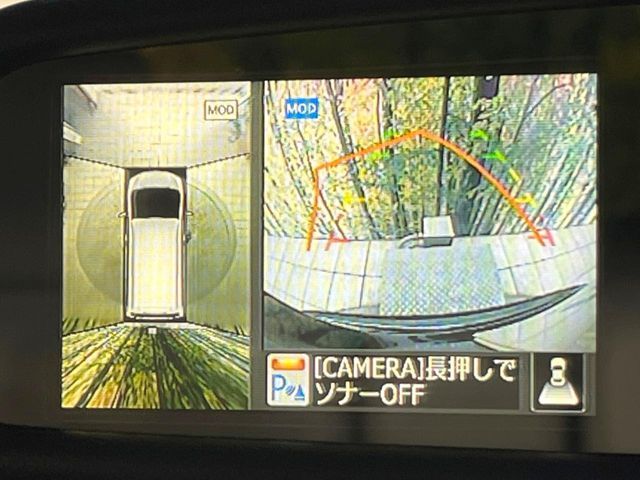 NISSAN SERENA  S-HYBRID 2014