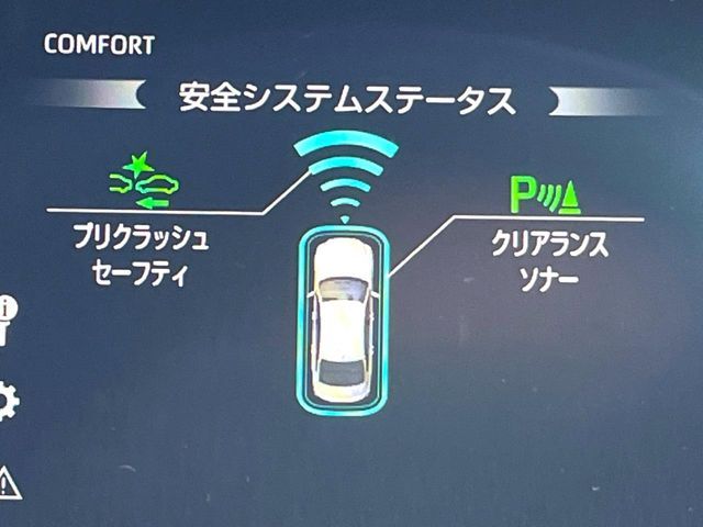 TOYOTA CROWN sedan 2018