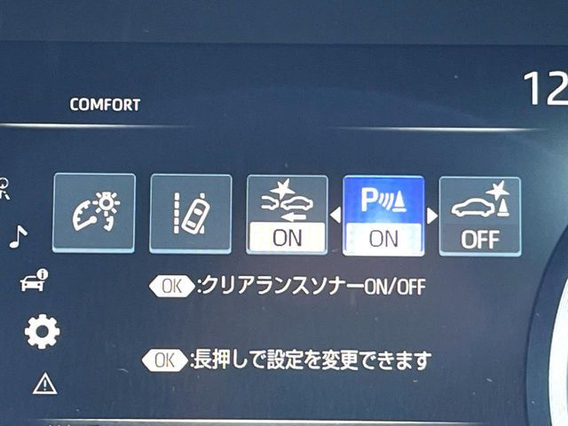 TOYOTA CROWN sedan 2018