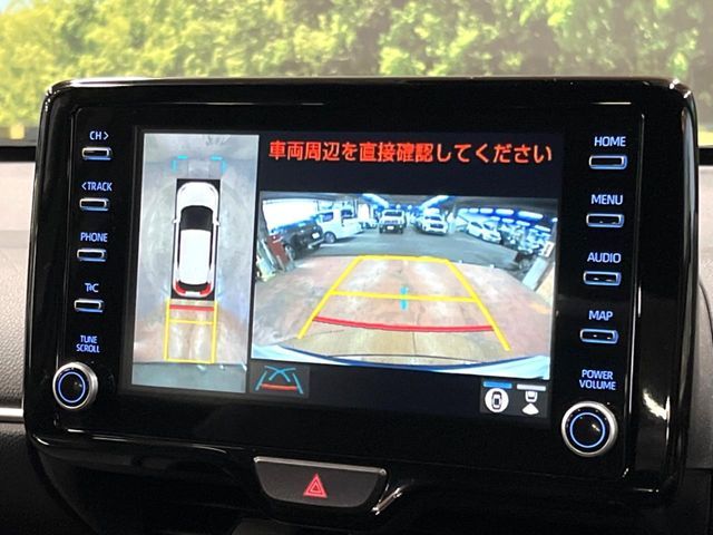 TOYOTA YARIS CROSS HYBRID 2023