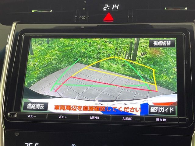 TOYOTA HARRIER 2WD 2017