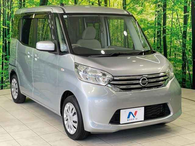 NISSAN DAYZ ROOX 2014