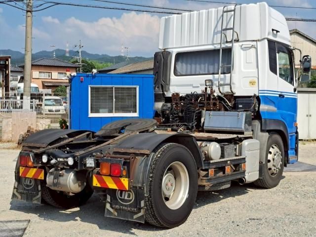 NISSAN DIESEL Quon 2016