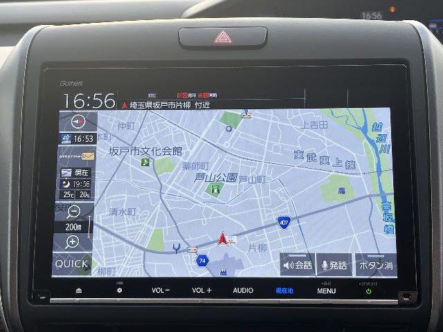 HONDA FREED plus 2020