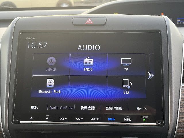 HONDA FREED plus 2020