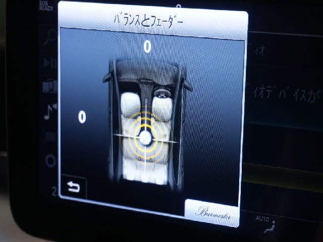 MERCEDES BENZ MERCEDES BENZ C class sedan 2020