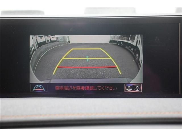 TOYOTA LEXUS UX250h 2018