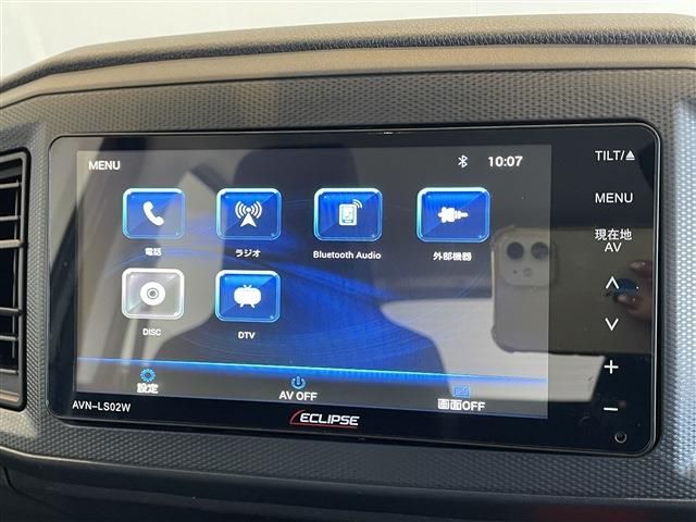 DAIHATSU MIRA e:S 2023