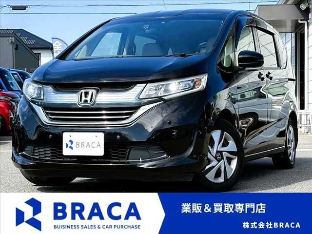 HONDA FREED HYBRID 2018