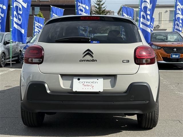 CITROEN CITROEN C3 2021