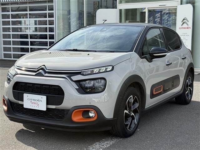 CITROEN CITROEN C3 2021