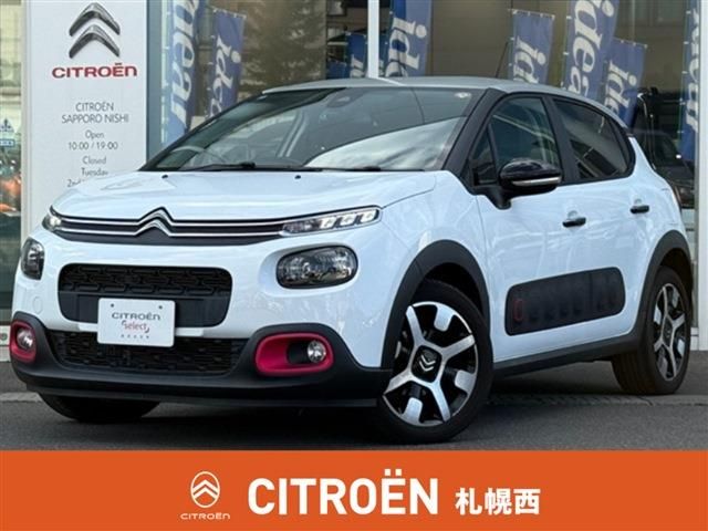 CITROEN CITROEN C3 2018