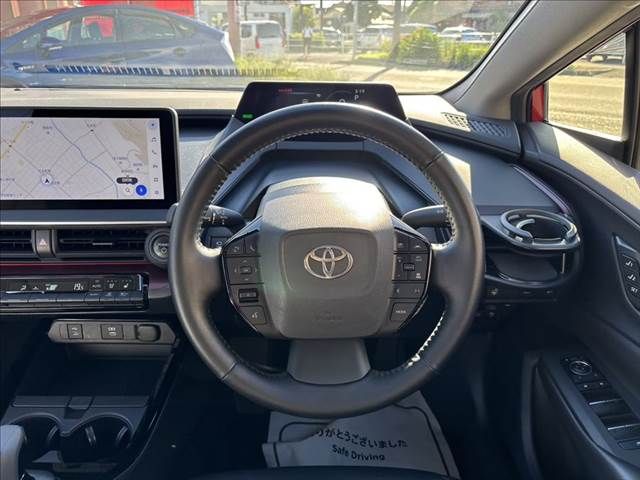 TOYOTA PRIUS 2023