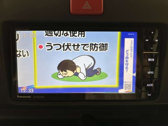 DAIHATSU HIJET truck 2015