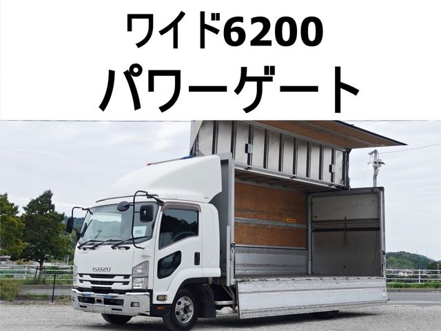 ISUZU FORWARD 2016