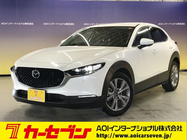 MAZDA CX-30 2020