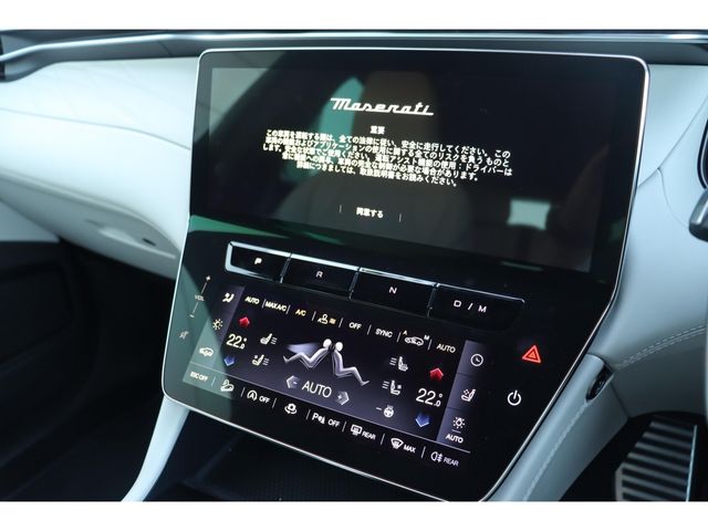 MASERATI MASERATI Grecale 2024