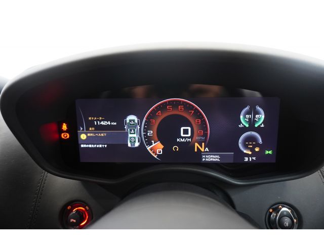 ENGLAND Others ?????? 570S ????? 2018