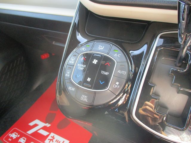 TOYOTA NOAH 2020