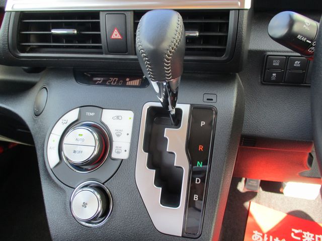 TOYOTA SIENTA HYBRID 2019