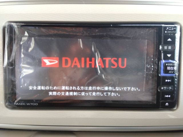 DAIHATSU MOVE canbus 2020