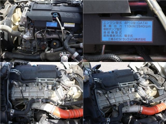 MITSUBISHI CANTER 2018