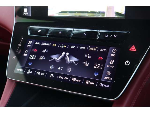 MASERATI MASERATI Grecale 2023