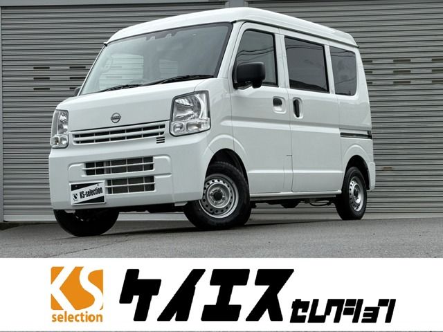 NISSAN CLIPPER van 2025