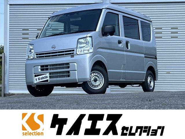 NISSAN CLIPPER van 2025