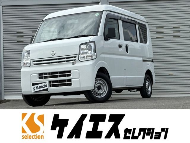 NISSAN NV100 CLIPPER 2020
