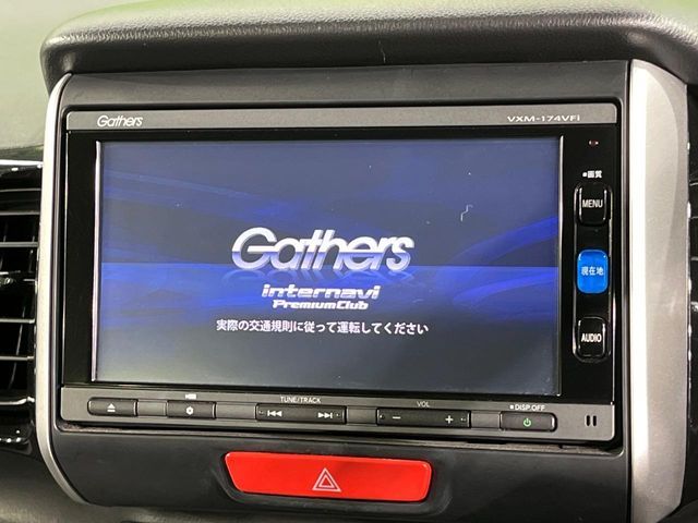 HONDA N BOX CUSTOM 2016