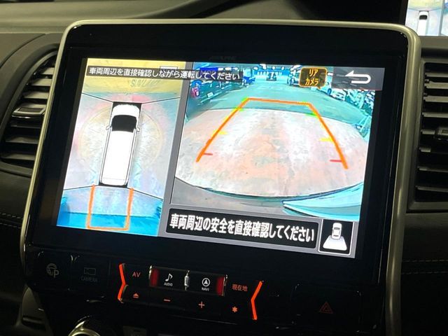 NISSAN SERENA  S-HYBRID 2018