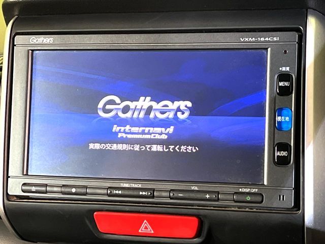 HONDA N BOX CUSTOM 4WD 2016