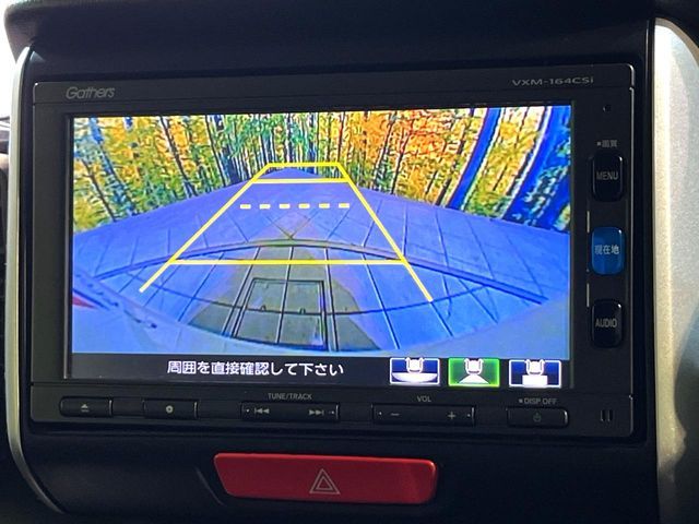 HONDA N BOX CUSTOM 4WD 2016