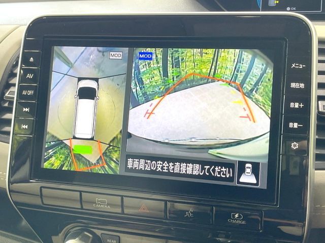 NISSAN SERENA  WG 2020