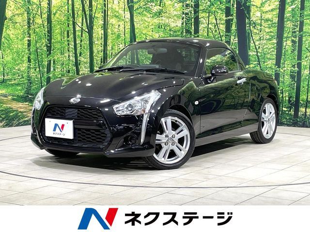 DAIHATSU COPEN 2014