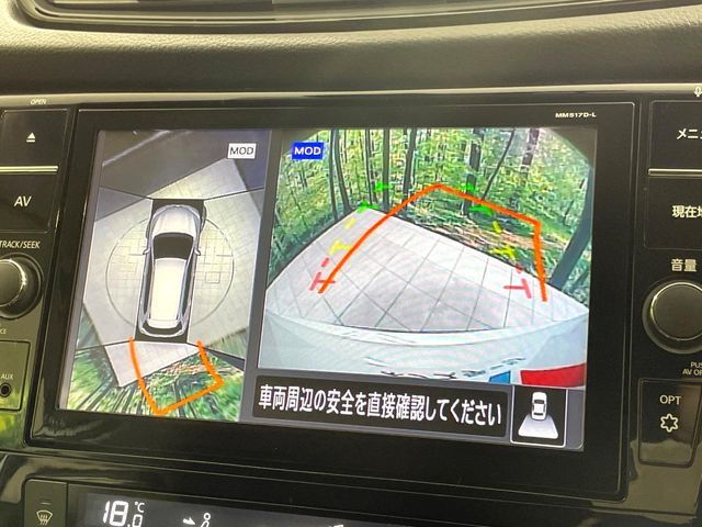 NISSAN X-TRAIL 2WD 2017