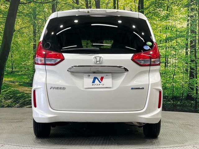 HONDA FREED HYBRID 2017