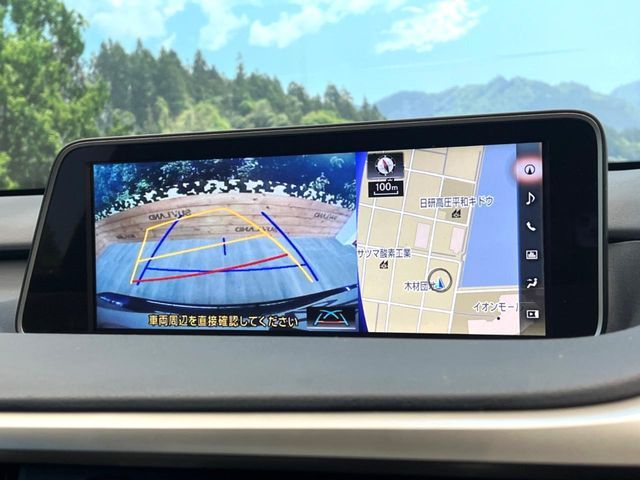 TOYOTA LEXUS RX200t 2016