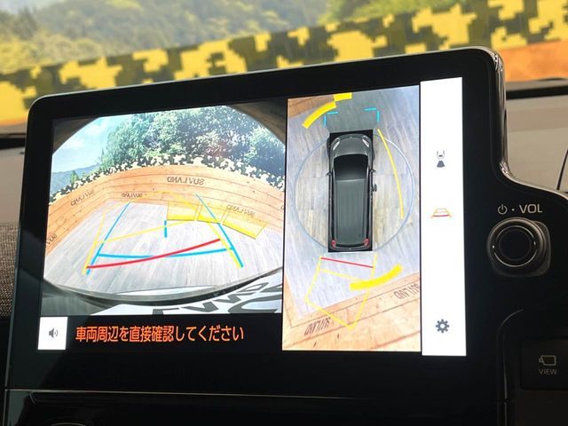 TOYOTA SIENTA HYBRID 2023