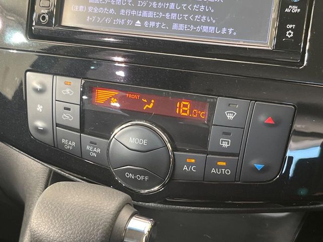 NISSAN SERENA  S-HYBRID 2014