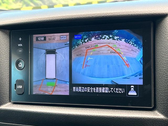 NISSAN NV350 CARAVAN 2024