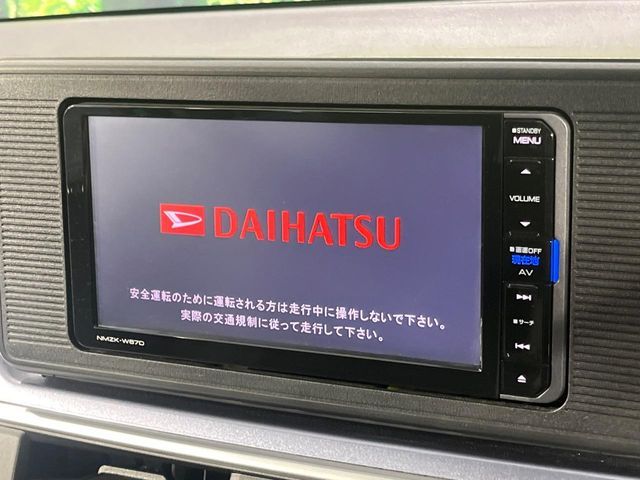 DAIHATSU CAST ACTIVA 2016