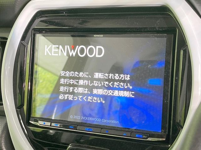 MAZDA FLAIR CROSSOVER 2022