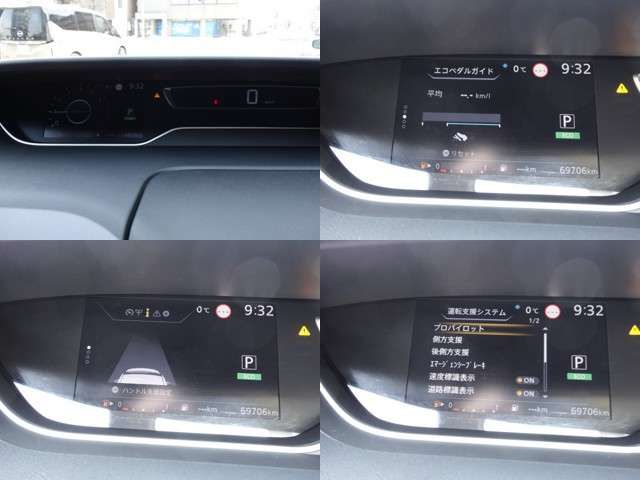 NISSAN SERENA  S-HYBRID 4WD 2022