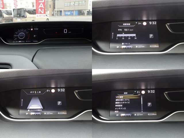 NISSAN SERENA  S-HYBRID 4WD 2022