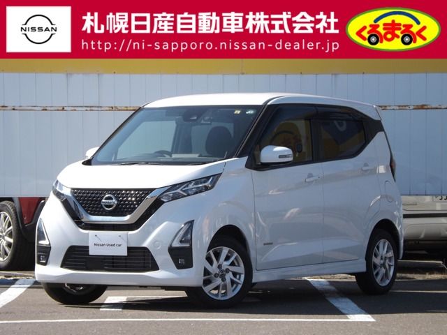 NISSAN DAYZ 4WD 2020