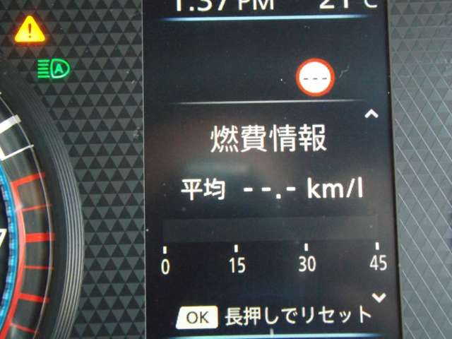 NISSAN DAYZ 4WD 2020