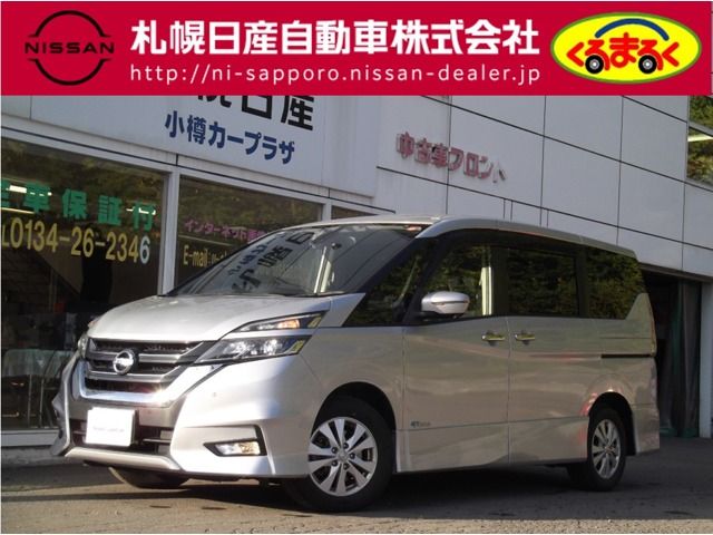 NISSAN SERENA  S-HYBRID 4WD 2017