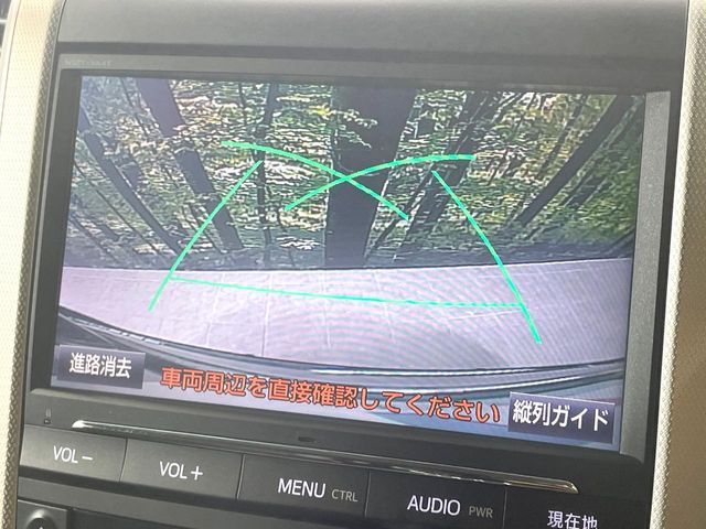 TOYOTA VELLFIRE 2014